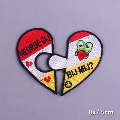 Multifilmi konnaplaaster Oeteldonki embleemplaastrid rõivaste triikimisrakenduste jaoks. DIY Frog Carnival Hollandis triikimisplaastrid