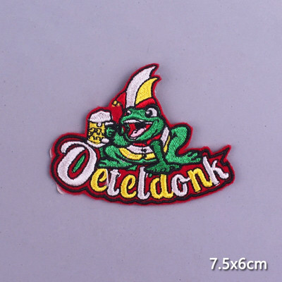 Multifilmi konnaplaaster Oeteldonki embleemplaastrid rõivaste triikimisrakenduste jaoks. DIY Frog Carnival Hollandis triikimisplaastrid