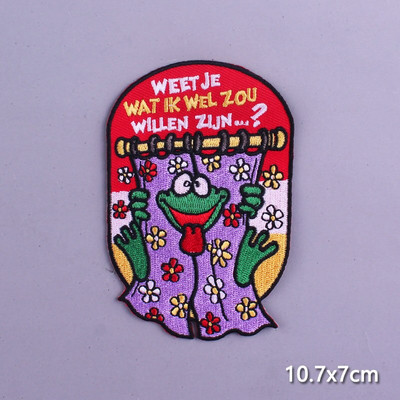 Multifilmi konnaplaaster Oeteldonki embleemplaastrid rõivaste triikimisrakenduste jaoks. DIY Frog Carnival Hollandis triikimisplaastrid