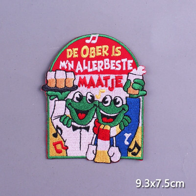 Multifilmi konnaplaaster Oeteldonki embleemplaastrid rõivaste triikimisrakenduste jaoks. DIY Frog Carnival Hollandis triikimisplaastrid