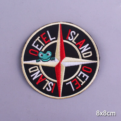 Multifilmi konnaplaaster Oeteldonki embleemplaastrid rõivaste triikimisrakenduste jaoks. DIY Frog Carnival Hollandis triikimisplaastrid