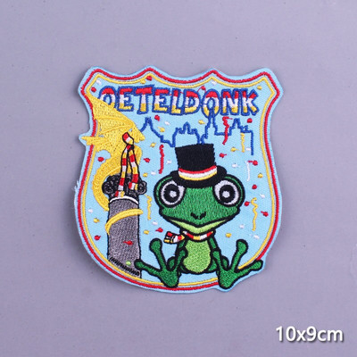 Multifilmi konnaplaaster Oeteldonki embleemplaastrid rõivaste triikimisrakenduste jaoks. DIY Frog Carnival Hollandis triikimisplaastrid