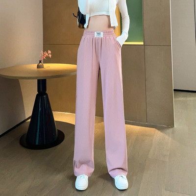 Γυναικείο φαρδύ παντελόνι με ψηλή μέση και τσέπη