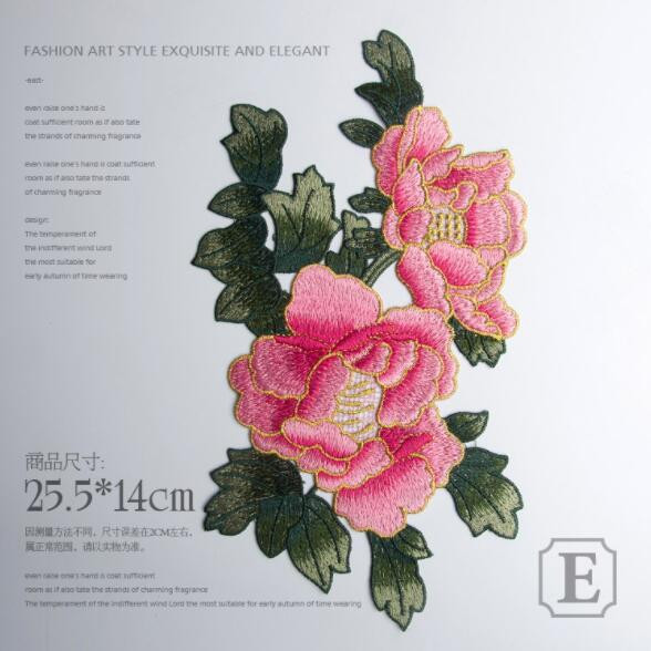 Lill Õmble plaastrid rõivastele Tikitud rõivas aplikatsioon tikand plaaster riided Cheongsam DIY Aksessuaar