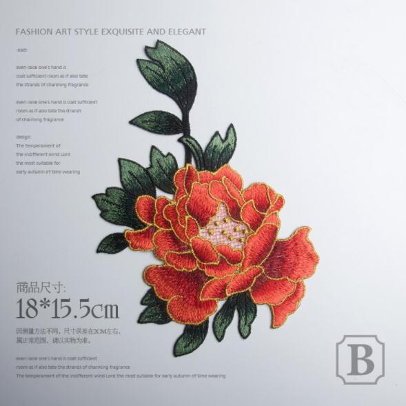 Lill Õmble plaastrid rõivastele Tikitud rõivas aplikatsioon tikand plaaster riided Cheongsam DIY Aksessuaar