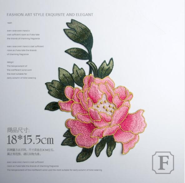 Lill Õmble plaastrid rõivastele Tikitud rõivas aplikatsioon tikand plaaster riided Cheongsam DIY Aksessuaar