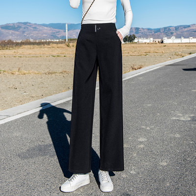 Pantaloni largi de dama cu buzunar