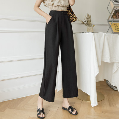 Casual γυναικείο παντελόνι με κουμπιά και τσέπες σε τρία χρώματα