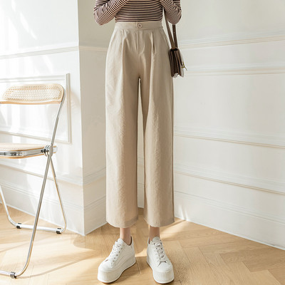 Casual γυναικείο παντελόνι με κουμπιά και τσέπες σε τρία χρώματα