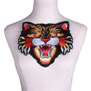 Dragon Tiger Wolf Punk Biker Patch Iron On Broded Clothes Patch за стикери за облекло Аксесоари за облекло