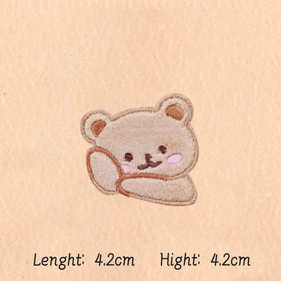 Palus armas mängukaru isekleepuv rõivakaunistusmärk DIY tikandid multifilmiplaaster lasteriietele