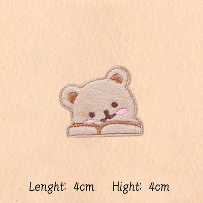 Palus armas mängukaru isekleepuv rõivakaunistusmärk DIY tikandid multifilmiplaaster lasteriietele