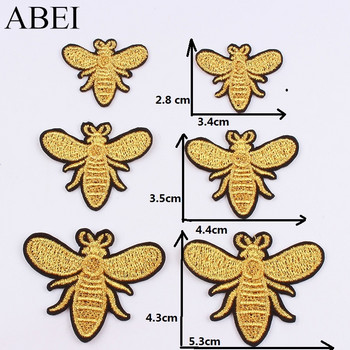 10 бр./лот бродерия злато сребро пчела кръпка анимационни насекоми стикер Направи си сам шевни плат апликации ръчно изработени значки лепенки за дрехи