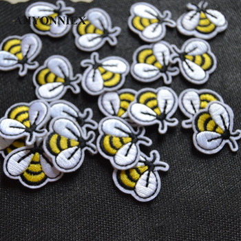 10 τμχ/παρτίδα Μικρό κίτρινο μπάλωμα μελισσών κέντημα αυτοκόλλητο σίδερο σε μπαλώματα για κέντημα με απλικέ ρούχα Αξεσουάρ ρούχων DIY