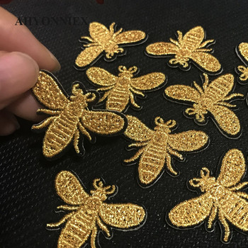 10 τμχ/παρτίδα Μικρό κίτρινο μπάλωμα μελισσών κέντημα αυτοκόλλητο σίδερο σε μπαλώματα για κέντημα με απλικέ ρούχα Αξεσουάρ ρούχων DIY