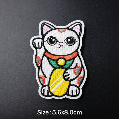 Balon Câine PISIC LUP TIHRT Insignă de bricolaj Broderie Patch Aplic haine Călcat îmbrăcăminte Accesorii pentru cusut Insigne decorative