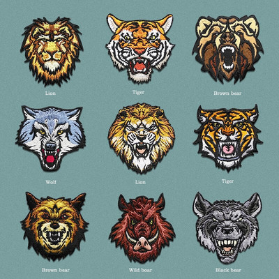 Animal Lion Wolf Bear Boar Tiger Serise Embroidery Patch DIY Repair Hole Stickers Down Jacket Tide Jacket Jeans Cloth Stickers