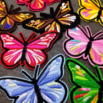 Πεταλούδα σίδερο σε μπαλώματα κέντημα απλικέ ρούχα Είδη ραπτικής Διακοσμητικά σήματα Χρώμα