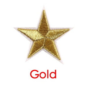 10 τμχ 9 χρώματα ασημί χρυσά κόκκινα αυτοκόλλητα ρούχα 5 αστέρια κέντημα απλικέ σίδερο σε μπαλώματα για ρούχα ρίγα σήμα στρατιωτικού στρατού