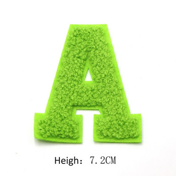 1 ΤΕΜ Πράσινο 7,2 εκατοστών σενίλ Letter Patch Iron on Patch Name Letter Patch For Jeans Clothes Επισκευαστικό μπλουζάκι Alphabet Patch Badges