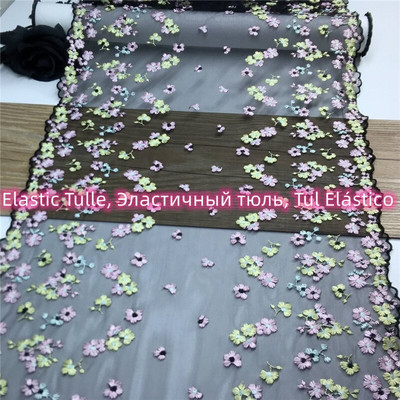 Dvišaliai išsiuvinėti nėriniai, tinkleliai, siuvinėjimas, tiulis, nėrinių audinys, tinklelis „pasidaryk pats“ nėrinių siuvimo audinys Liemenėlės amatai, skirti „Lignerie“ adatų darbui