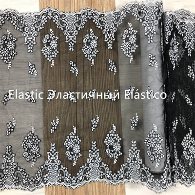 Dvišaliai išsiuvinėti nėriniai, tinkleliai, siuvinėjimas, tiulis, nėrinių audinys, tinklelis „pasidaryk pats“ nėrinių siuvimo audinys Liemenėlės amatai, skirti „Lignerie“ adatų darbui