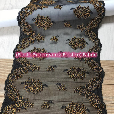 Dvišaliai išsiuvinėti nėriniai, tinkleliai, siuvinėjimas, tiulis, nėrinių audinys, tinklelis „pasidaryk pats“ nėrinių siuvimo audinys Liemenėlės amatai, skirti „Lignerie“ adatų darbui