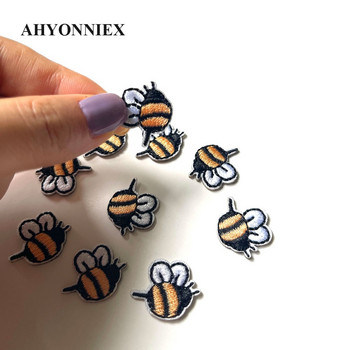10 τμχ/παρτίδα Μίνι κίτρινο μπάλωμα μελισσών κέντημα αυτοκόλλητο σίδερο σε μπαλώματα για ρούχα απλικέ κέντημα DIY αξεσουάρ ρούχων