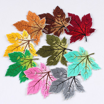 10 τμχ/παρτίδα Κεντημένο Maple Patch Iron On Sew On Leaf Badge For Jeans Clothes Backpack Coats Cap Stickers Diy Appliques Προμηθευτής