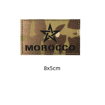 Υψηλής ποιότητας κονκάρδες της εθνικής σημαίας του ΜΑΡΟΚΟΥ Κεντημένα ir Patches Military Tactical MOROCCO Molon Labe