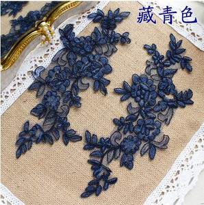 1 par čipkane tkanine s aplikacijama cvjetova za vjenčanje za kostime, haljine, ukrasi, zakrpe, šivane aplikacije, obrti