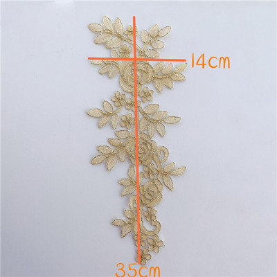 1 par čipkane tkanine s aplikacijama cvjetova za vjenčanje za kostime, haljine, ukrasi, zakrpe, šivane aplikacije, obrti