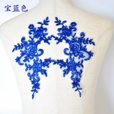 1 par čipkane tkanine s aplikacijama cvjetova za vjenčanje za kostime, haljine, ukrasi, zakrpe, šivane aplikacije, obrti