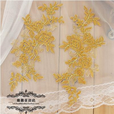 1 par čipkane tkanine s aplikacijama cvjetova za vjenčanje za kostime, haljine, ukrasi, zakrpe, šivane aplikacije, obrti