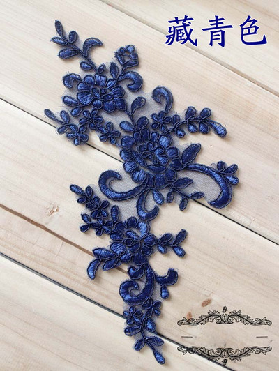 1 par čipkane tkanine s aplikacijama cvjetova za vjenčanje za kostime, haljine, ukrasi, zakrpe, šivane aplikacije, obrti