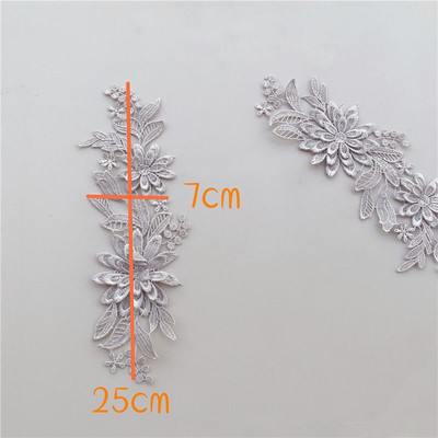 2 KOM. Višebojni poliesterski vez, našivena haljina, čipkana aplikacija, cvjetni flaster, dodaci za plesnu odjeću