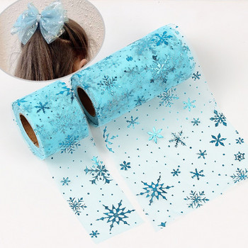 6cm/13cm*5y Snowflake Tulle Rainbow Silver Snow Star DIY Χειροποίητο υφασμάτινο μωρό φόρεμα Χριστουγεννιάτικο γαμήλιο μπουκέτο γενεθλίων προμήθειες