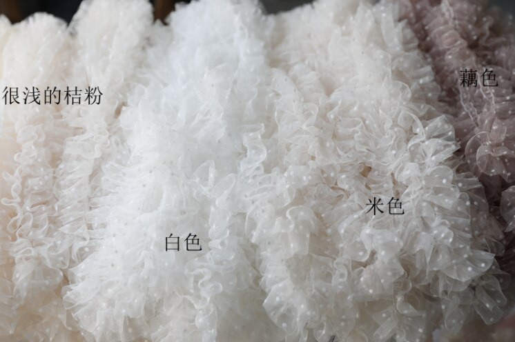 2 μέτρα Ροζ Λευκό Μπεζ λουλούδι βολάν δαντέλα ύφασμα κεντημένη κορδέλα με δαντέλα DIY Αξεσουάρ ραπτικής χειροτεχνίας για ρούχα γάμου