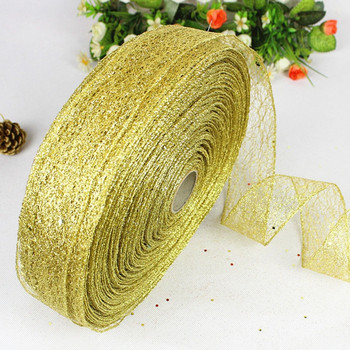 (2 M/ρολό) 50mm Hollow Out Γυαλιστερή χρυσή κορδέλα Χριστουγεννιάτικη συσκευασία δώρου Πτυσσόμενη γραμμή Edge Crafts Χριστουγεννιάτικη διακόσμηση γάμου