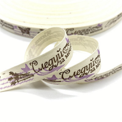 5 jardi 15 mm puuvillase paelaga trükitud puuvillased paelad pulmadeks jõulukaunistuseks DIY õmbluskangas