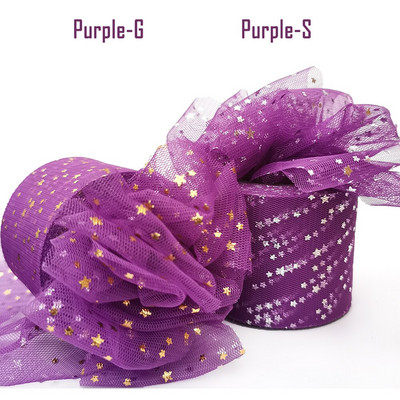 60 mm 25 jardi kuldne hõbetäheline tüllist lint, sädelev võrkpool Ise tee ise käsitsi valmistatud käsitöö kingituste pakkimine väljalõigete raamatusse pulmapeo sisekujundus