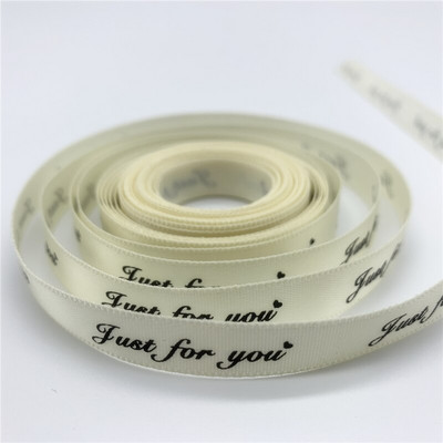 5 meetrit / partii 10 mm trükitud "Just For You" polüesterlindiga käsitsi valmistatud romantiline kingituste pakkimisrihm pulmakaunistuste jaoks