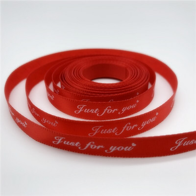 5 meetrit / partii 10 mm trükitud "Just For You" polüesterlindiga käsitsi valmistatud romantiline kingituste pakkimisrihm pulmakaunistuste jaoks