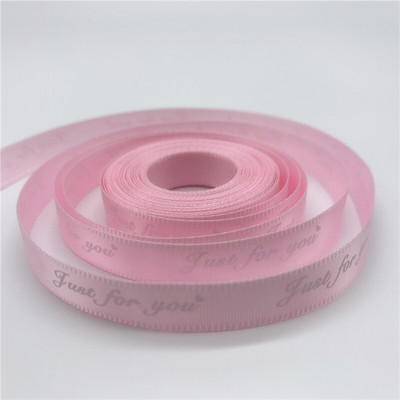 5 meetrit / partii 10 mm trükitud "Just For You" polüesterlindiga käsitsi valmistatud romantiline kingituste pakkimisrihm pulmakaunistuste jaoks