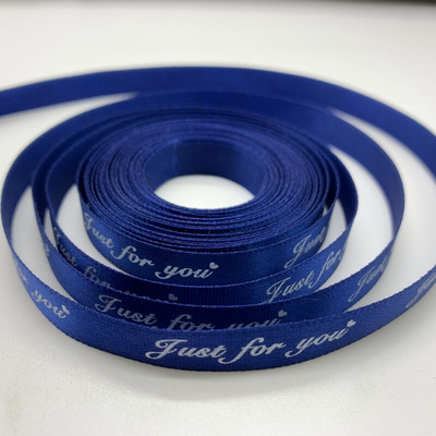 5 meetrit / partii 10 mm trükitud "Just For You" polüesterlindiga käsitsi valmistatud romantiline kingituste pakkimisrihm pulmakaunistuste jaoks