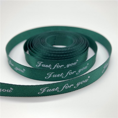 5 meetrit / partii 10 mm trükitud "Just For You" polüesterlindiga käsitsi valmistatud romantiline kingituste pakkimisrihm pulmakaunistuste jaoks