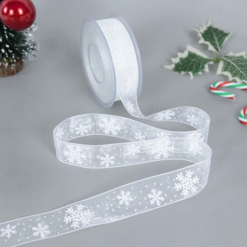 Κορδέλα περιτυλίγματος χριστουγεννιάτικου δώρου 20/5m Κρυστάλλινη λευκή ταινία νιφάδας χιονιού για συσκευασία χριστουγεννιάτικου δώρου Διακοσμητική κορδέλα Χριστουγέννων
