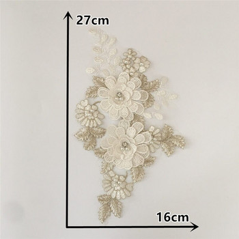 Νέα άφιξη 3D λουλούδι δαντέλα γιακά κέντημα απλικέ λαιμόκοψη DIY Ράψιμο Διακόσμηση Χειροτεχνία Νυφικό Αξεσουάρ Scrapbooking