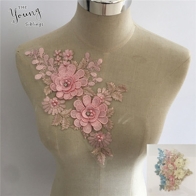 Új érkezett 3D virág csipkegallér hímzés rátét nyakkivágás barkács varrás dekoráció kézműves esküvői ruha Kiegészítők Scrapbooking
