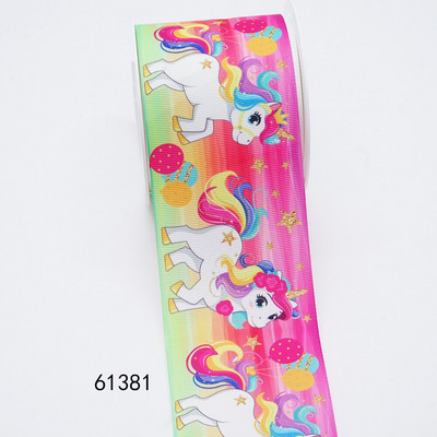 Panglici de satin grosgrain imprimate cu unicorn de 5 metri pentru funde Articole pentru decorare bricolaj. 61187